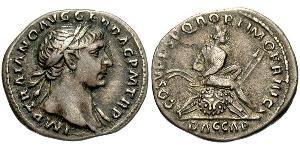 1 Denarius 羅馬帝國 銀 Trajan (53-117)