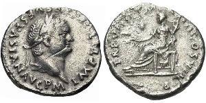 1 Denarius 羅馬帝國 銀 韦斯巴芗