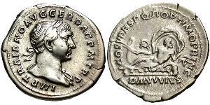 1 Denarius 羅馬帝國 銀 Trajan (53-117)