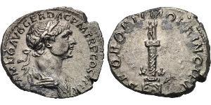 1 Denarius 羅馬帝國 銀 Trajan (53-117)