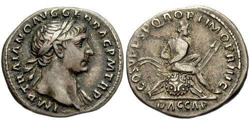 1 Denarius 羅馬帝國 銀 Trajan (53-117)