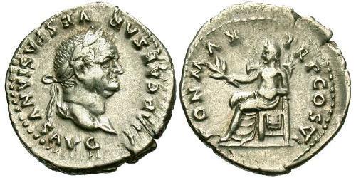 1 Denarius 羅馬帝國 銀 韦斯巴芗