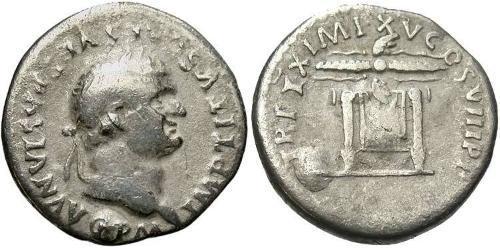 1 Denarius 羅馬帝國 銀 Domitian  (51-96)