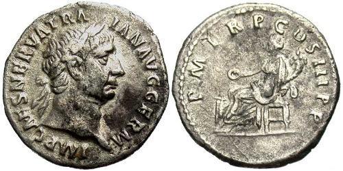 1 Denarius 羅馬帝國 銀 Trajan (53-117)