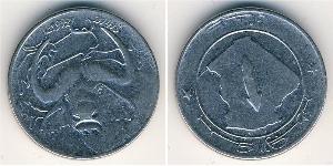 1 Denaro Algeria Acciaio 