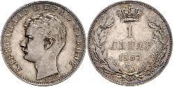 1 Dinar Serbie Argent Alexandre Ier (roi de Serbie)