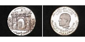 1 Denaro Tunisia Argento 