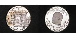 1 Denaro Tunisia Argento 