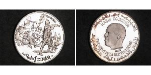 1 Denaro Tunisia Argento 