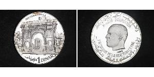 1 Denaro Tunisia Argento 