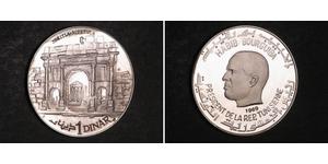 1 Denaro Tunisia Argento 