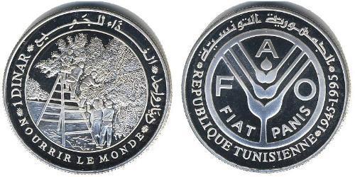 1 Denaro Tunisia Argento 