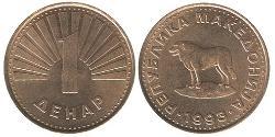 1 Denaro Macedonia del Nord (1991 - ) Ottone 