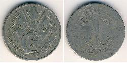 1 Denaro Algeria (1962 - ) Rame/Nichel 