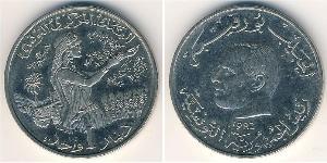 1 Denaro Tunisia Rame/Nichel 