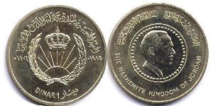 1 Denaro Giordania  
