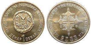 1 Denaro Macedonia del Nord (1991 - )  