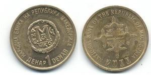 1 Denaro Macedonia del Nord (1991 - )  