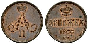 1 Denezhka Russisches Reich (1720-1917) Kupfer Alexander II (1818-1881)