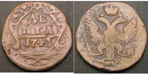1 Denga Imperio ruso (1720-1917) Cobre Isabel I (1709-1762)