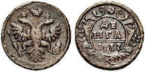 1 Denga Imperio ruso (1720-1917) Cobre Isabel I (1709-1762)