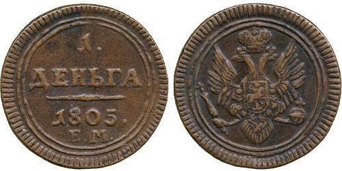 1 Denga Imperio ruso (1720-1917) Cobre Alejandro I (1777-1825)