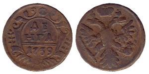 1 Denga Russian Empire (1720-1917) Copper Jelisaweta I Petrowna (1709-1762)