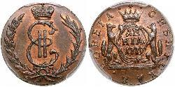 1 Denga Empire russe (1720-1917) Cuivre Catherine II (1729-1796)