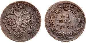 1 Denga Empire russe (1720-1917) Cuivre Ielizaveta I Petrovna  (1709-1762)