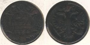 1 Denga Empire russe (1720-1917) Cuivre Ielizaveta I Petrovna  (1709-1762)