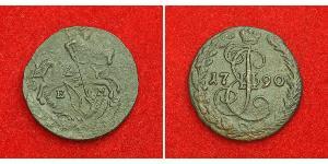 1 Denga Empire russe (1720-1917) Cuivre Catherine II (1729-1796)