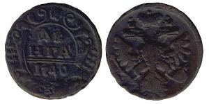 1 Denga Empire russe (1720-1917) Cuivre Ielizaveta I Petrovna  (1709-1762)