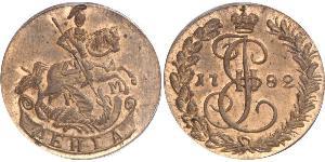 1 Denga Empire russe (1720-1917) Cuivre Catherine II (1729-1796)