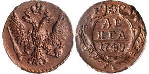 1 Denga Empire russe (1720-1917) Cuivre Ielizaveta I Petrovna  (1709-1762)