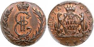 1 Denga Empire russe (1720-1917) Cuivre Catherine II (1729-1796)