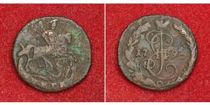 1 Denga Empire russe (1720-1917) Cuivre Catherine II (1729-1796)