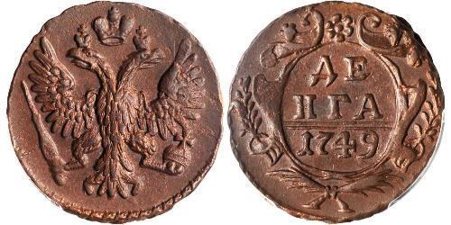 1 Denga Empire russe (1720-1917) Cuivre Ielizaveta I Petrovna  (1709-1762)