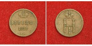 1 Denga Russie Cuivre Nicolas I (1796-1855)