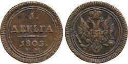 1 Denga Russisches Reich (1720-1917) Kupfer Alexander I (1777-1825)