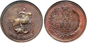 1 Denga Impero russo (1720-1917) Ottone Elisabetta I (1709-1762)