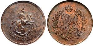1 Denga Impero russo (1720-1917) Ottone Elisabetta I (1709-1762)