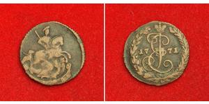 1 Denga Impero russo (1720-1917) Rame Caterina II (1729-1796)