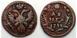 1 Denga 俄罗斯帝国 (1721 - 1917) 銅 Jelisaweta I Petrowna (1709-1762)