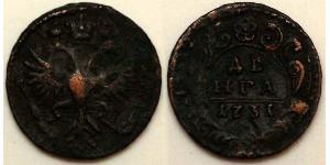 1 Denga 俄罗斯帝国 (1721 - 1917) 銅 Jelisaweta I Petrowna (1709-1762)