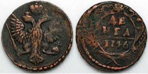 1 Denga 俄罗斯帝国 (1721 - 1917) 銅 Jelisaweta I Petrowna (1709-1762)