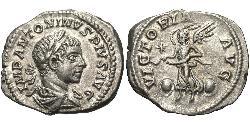 1 Denier Empire romain (27BC-395) Argent Héliogabale (203-222)