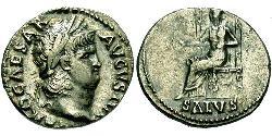 1 Denier Empire romain (27BC-395) Argent Néron (37- 68)