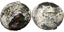 1 Denier Empire romain (27BC-395) Argent Néron (37- 68)