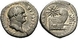 1 Denier Empire romain (27BC-395) Argent Vespasien (9-79)