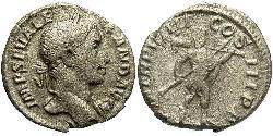 1 Denier Empire romain (27BC-395) Argent Severus Alexander (208-235)